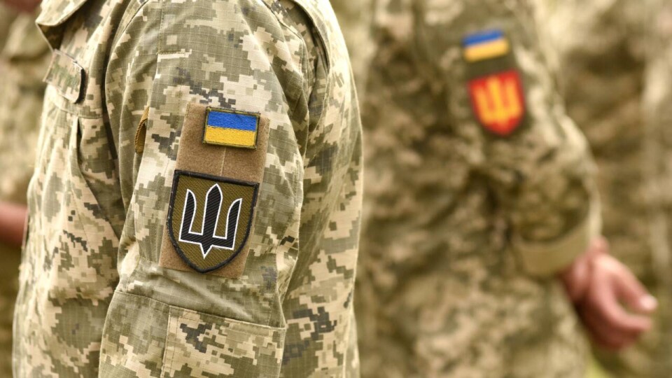 Что происходит в Украине. Главное за день 20 января