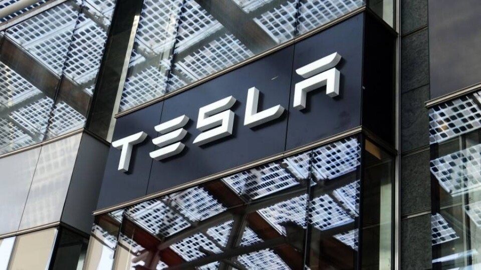 Tesla закроет один из офисов в Кремниевой долине и уволит 200 сотрудников