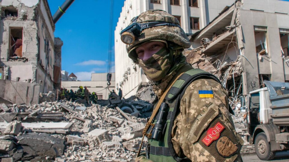 Что происходит в Украине. Главное за день 7 февраля