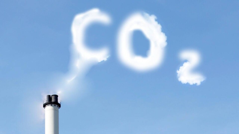 Учёные придумали новый метод извлечения углекислого газа из воздуха. Он поможет бороться с глобальным потеплением