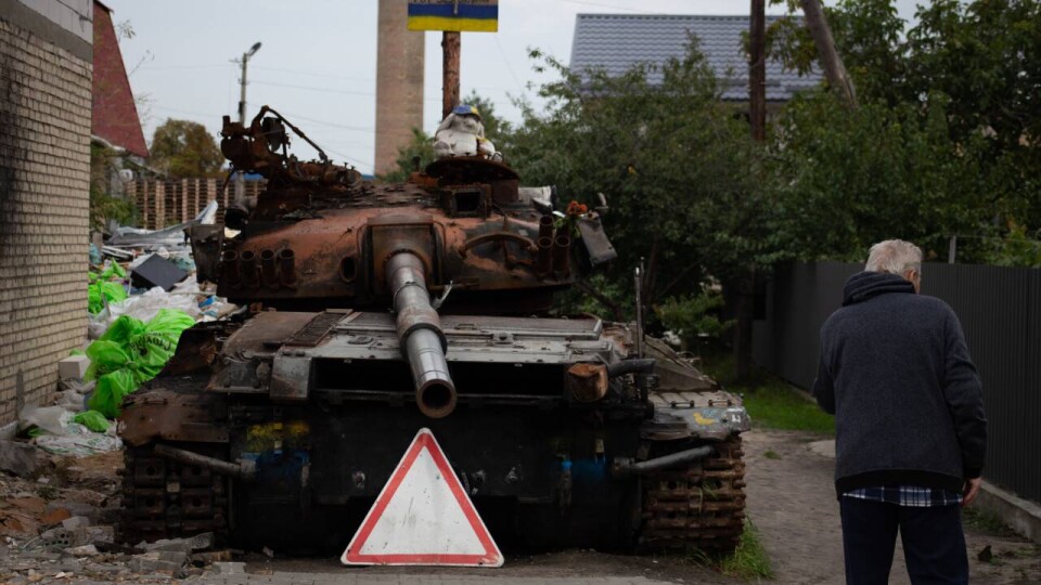 Что проиcходит в Украине. Главное за день 19 мая