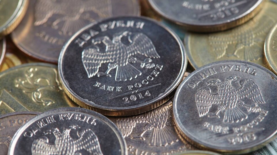 Нацбанк установил официальный курс рубля в Казахстане на 23 мая