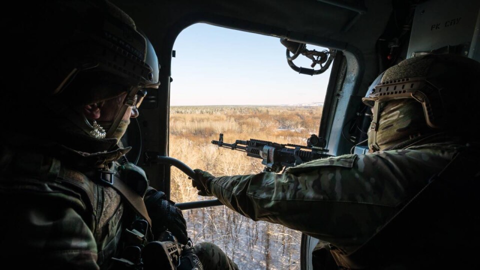 Что происходит в Украине. Главное за день 18 января