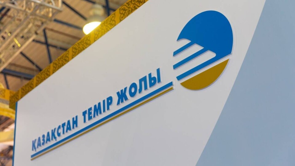 Руководитель КТЖ доложил Токаеву о планах по развитию железных дорог в Казахстане