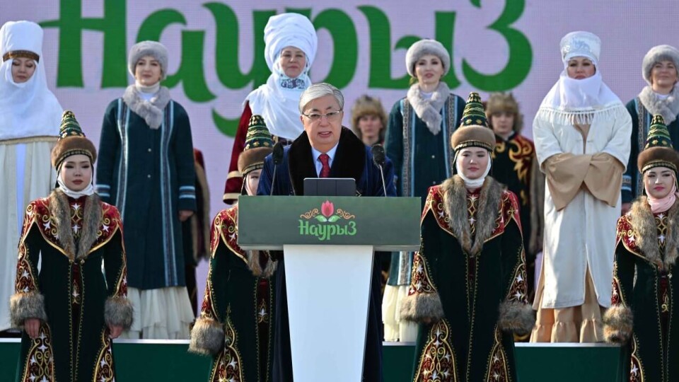 Касым-Жомарт Токаев: Наурыз олицетворяет общие для всей страны ценности