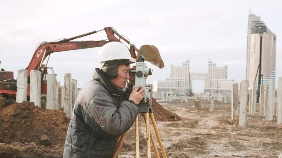 Фото Informburo.kz