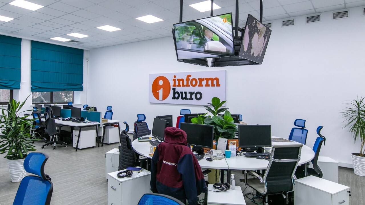 Офис редакции / Фото Informburo.kz