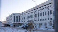 Институт судебных экспертиз начал работу в новом здании в Астане