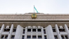 7 млрд тенге выделят из резерва правительства на реконструкцию здания акимата Алматы