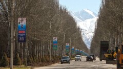 По маршруту Алматы – Бишкек хотят запустить электробус