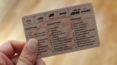 20 астанчан заплатили мошенникам за успешную сдачу экзамена на права, ввели ответы наугад и провалили тест