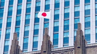 Третий за месяц министр Японии покидает свой пост