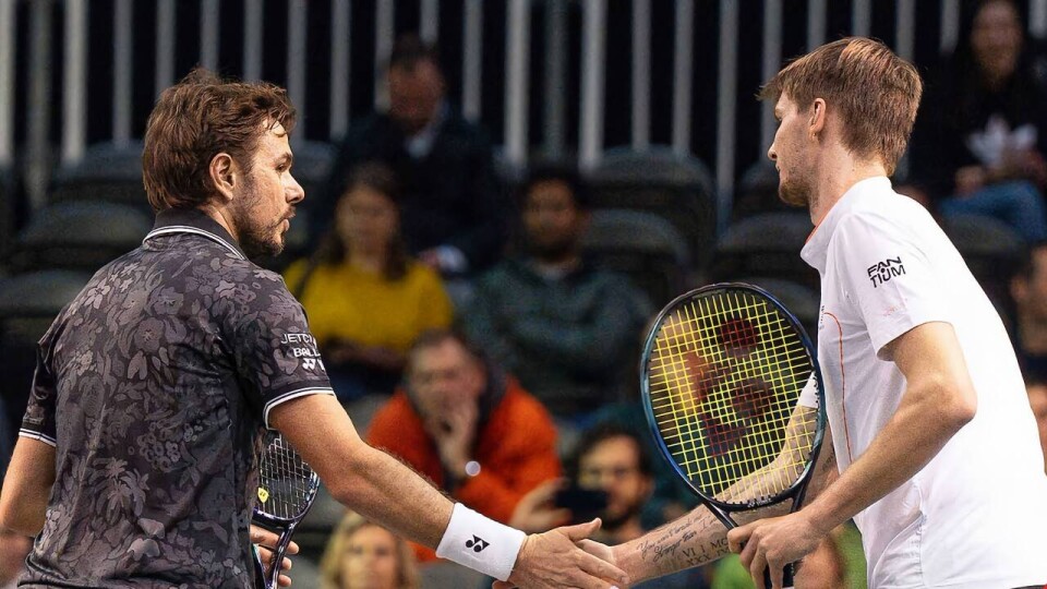 Бублик, Голубев и Недовесов вышли в четвертьфинал турнира ATP