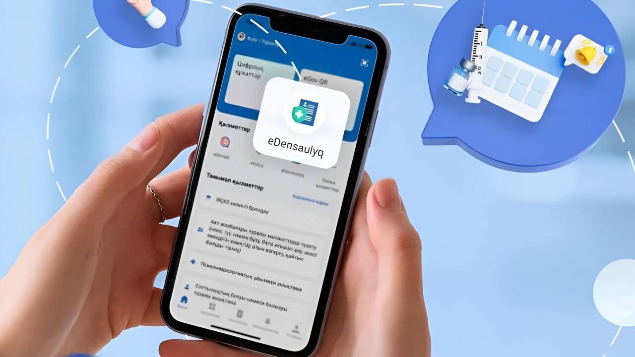 В eGov mobile появился новый раздел с медицинскими данными граждан