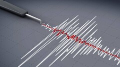 Землетрясение магнитудой 6,1 произошло на севере Японии