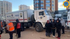 Спасатели МЧС Казахстана приступили к поисковым работам в Турции