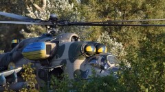Что проиcходит в Украине. Главное к утру 14 августа