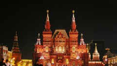 Мятеж Пригожина. Что происходит в России к этому часу