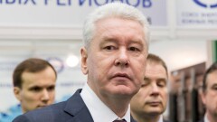 Мэр Москвы объявил понедельник 26 июня нерабочим днём