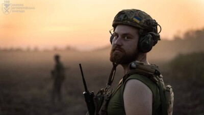 Что проиcходит в Украине. Главное к утру 18 сентября