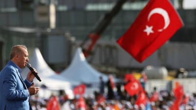 Предвыборный митинг Эрдогана посетили 1,7 млн человек