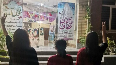 Власти Ирана пригрозили преследовать женщин без хиджаба