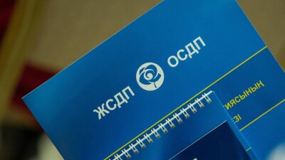 Оппозиционная ОСДП отказалась от меморандума с партией Amanat