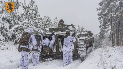 Что проиcходит в Украине. Главное к утру 19 декабря