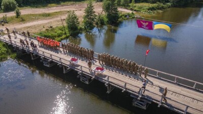 Что проиcходит в Украине. Главное к утру 11 июня