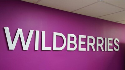 Пожар на складе Wildberries: компания не смогла дозвониться до 54 сотрудников склада
