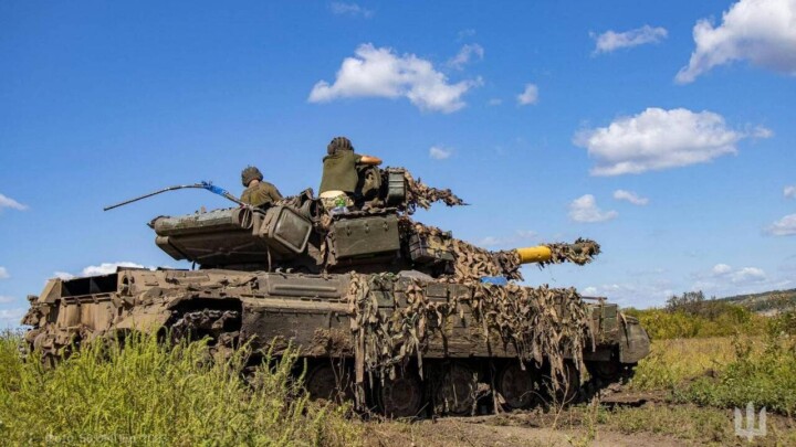 Что проиcходит в Украине. Главное к утру 29 августа