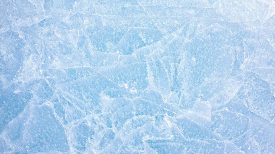 Прогноз погоды на 16 февраля: сильные осадки и гололёд ожидаются на западе Казахстана
