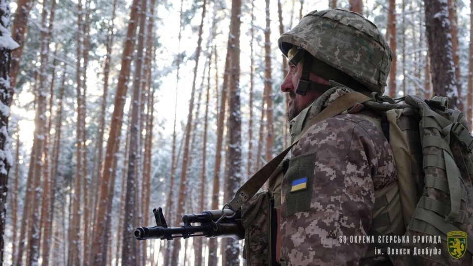 Что проиcходит в Украине. Главное к утру 27 ноября