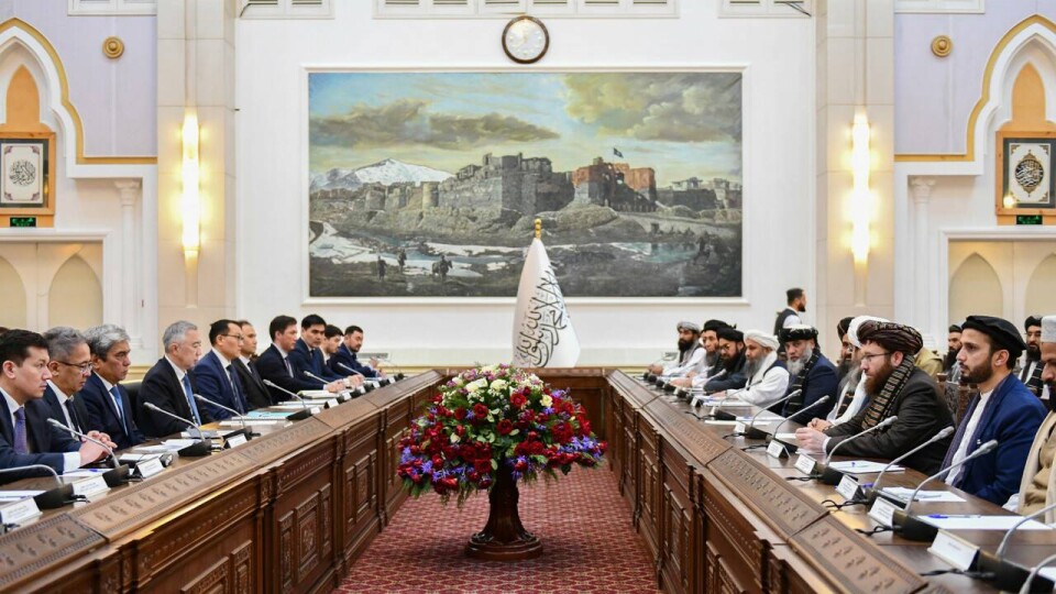 Бизнес-форум в Афганистане / Фото с сайта primeminister.kz