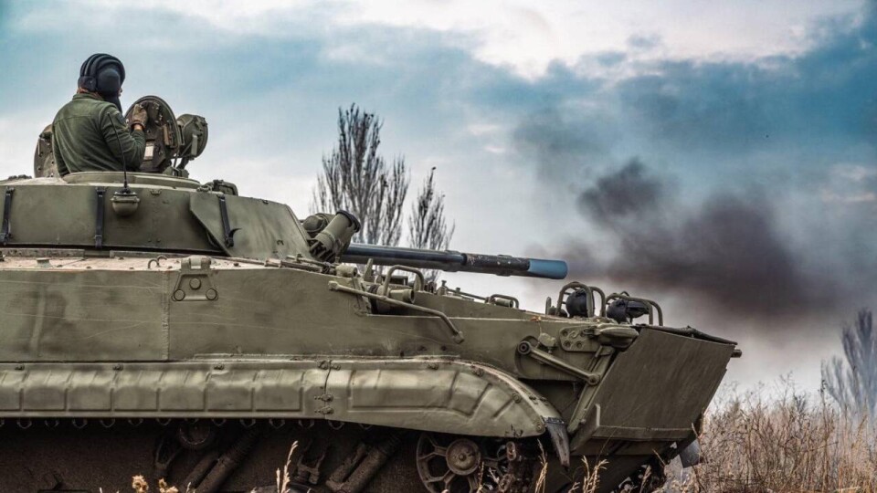 Что пpоиcxодит в Украине. Главное к утру 10 ноября