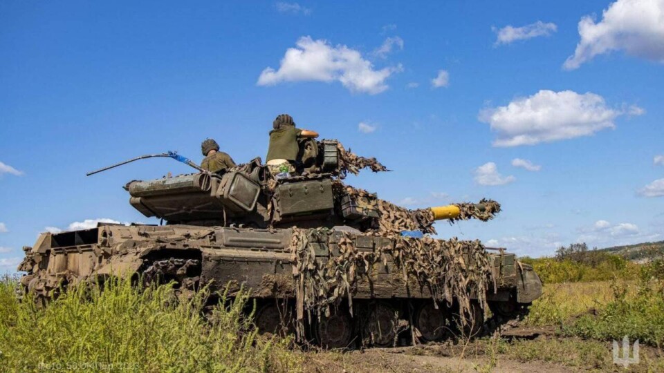 Что проиcходит в Украине. Главное к утру 29 августа