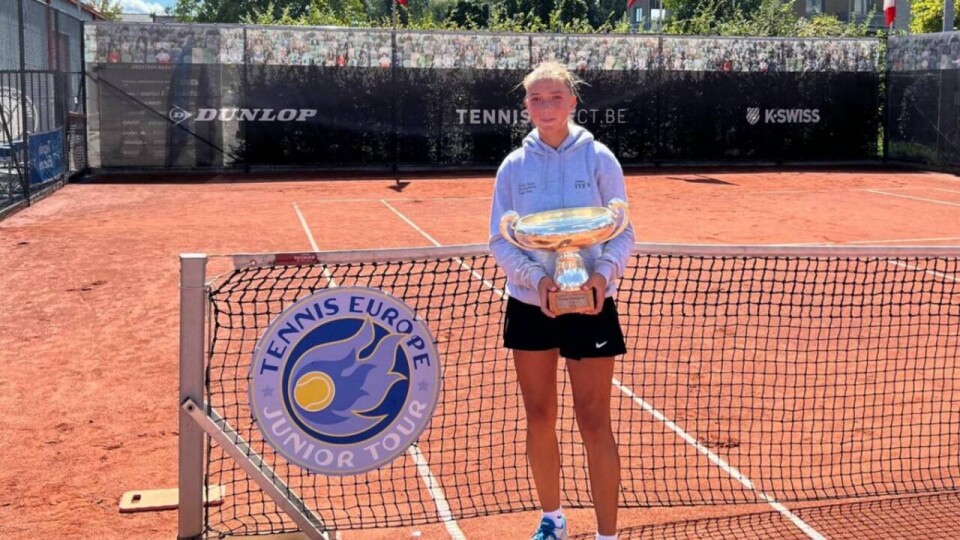 14-летняя казахстанка выиграла юниорский турнир по теннису в Бельгии
