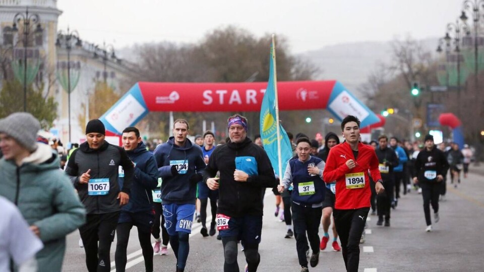 В Алматы состоялся городской забег City Run 2023