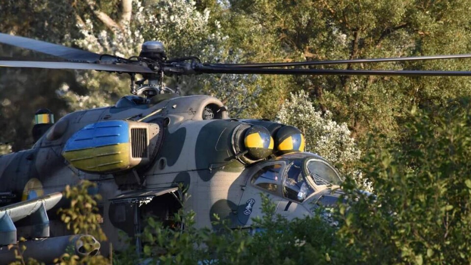 Что проиcходит в Украине. Главное к утру 14 августа