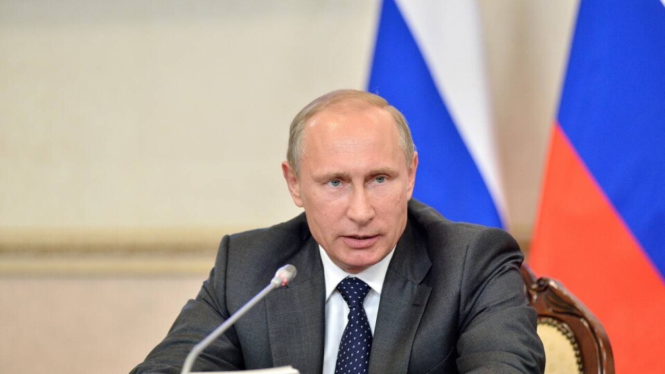 Международный суд в Гааге выдал ордер на арест Владимира Путина