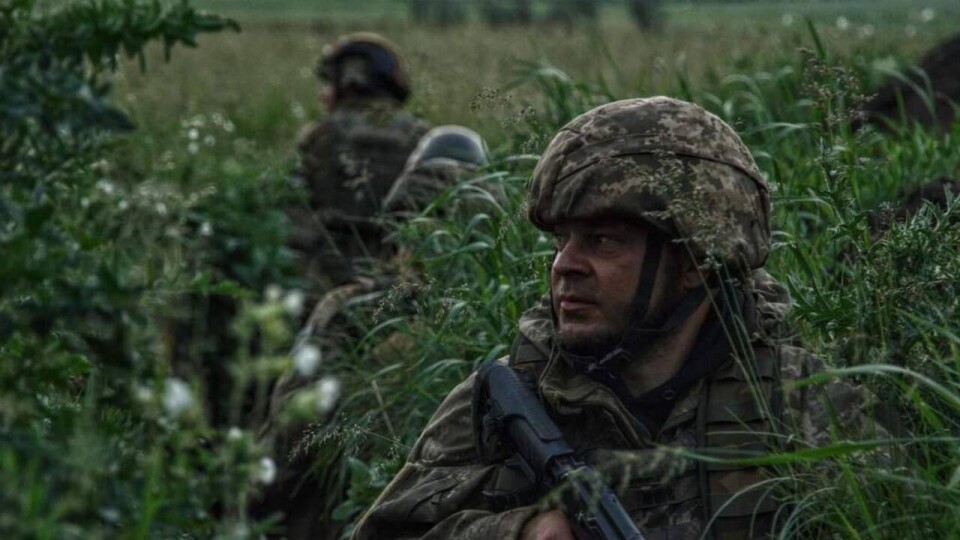Что происходит в Украине. Главное к утру 30 октября