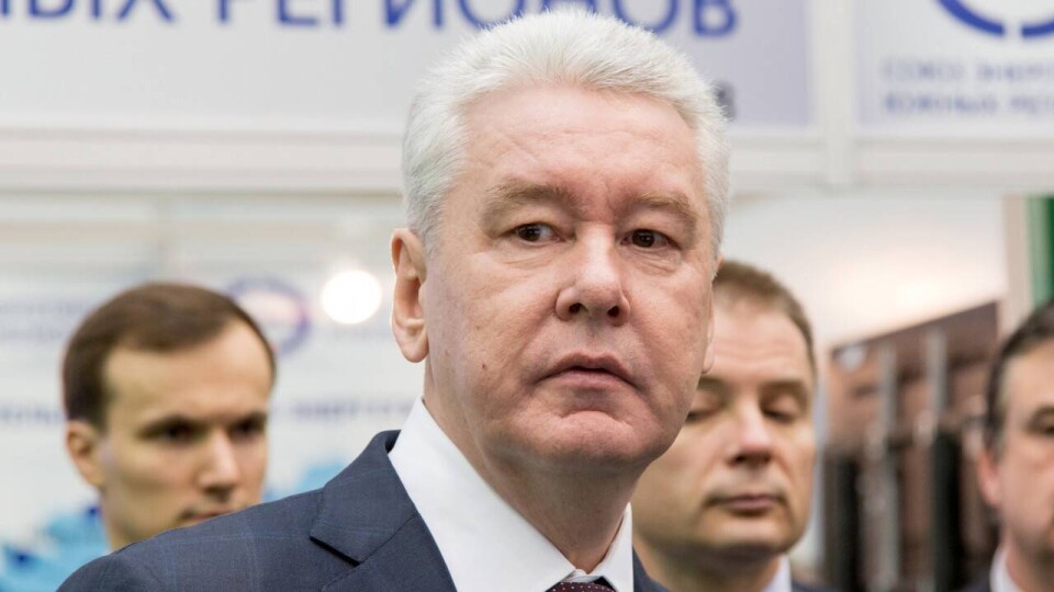 Мэр Москвы объявил понедельник 26 июня нерабочим днём