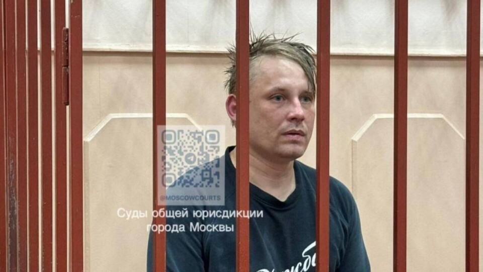 Фото: пресс-служба московских судов