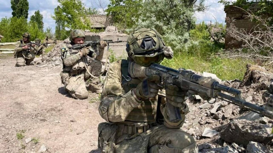 Что проиcходит в Украине. Главное к утру 29 мая