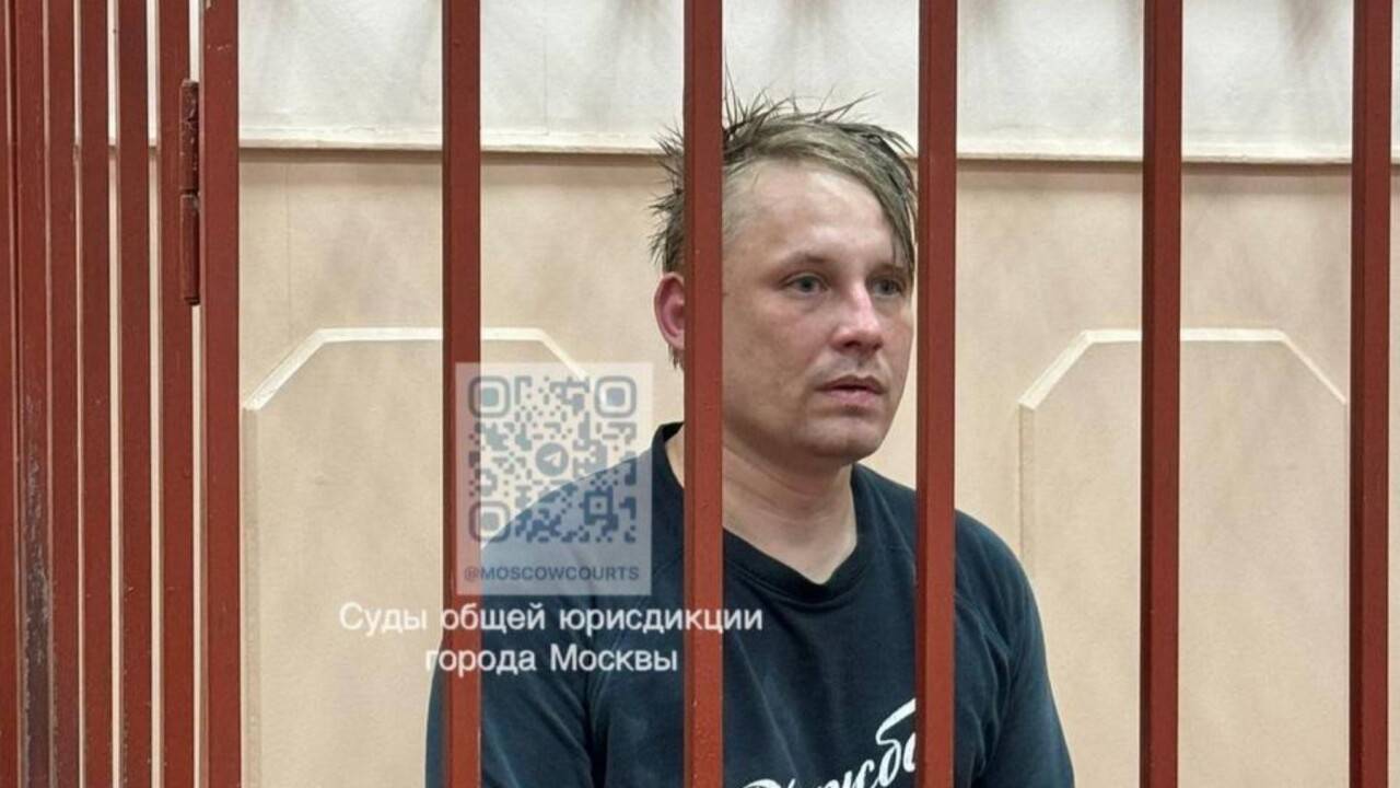 Фото: пресс-служба московских судов