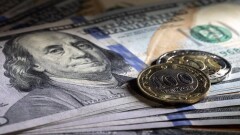19 шілде. Биржада доллар арзандап жатыр