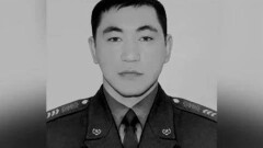 Медеудегі өрт кезінде көз жұмған Арслан Құрманбеков "Айбын" орденімен наградталды 