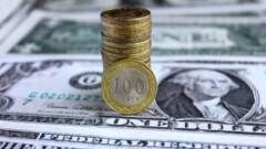 Сенбі-жексенбіде долларды қанша теңгеге сатып алуға болады?