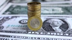 1 маусымда доллар қаншадан саудаланып жатыр?