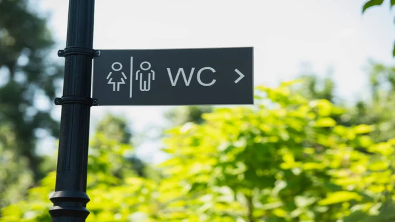 Қазақстанда 292 санитарлық-гигиеналық торап жетіспейді